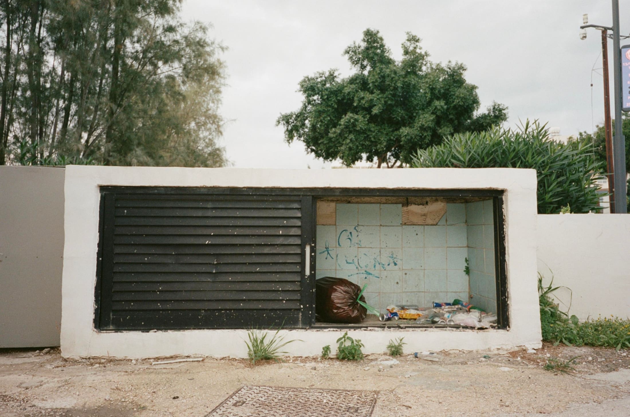 Street frame 14