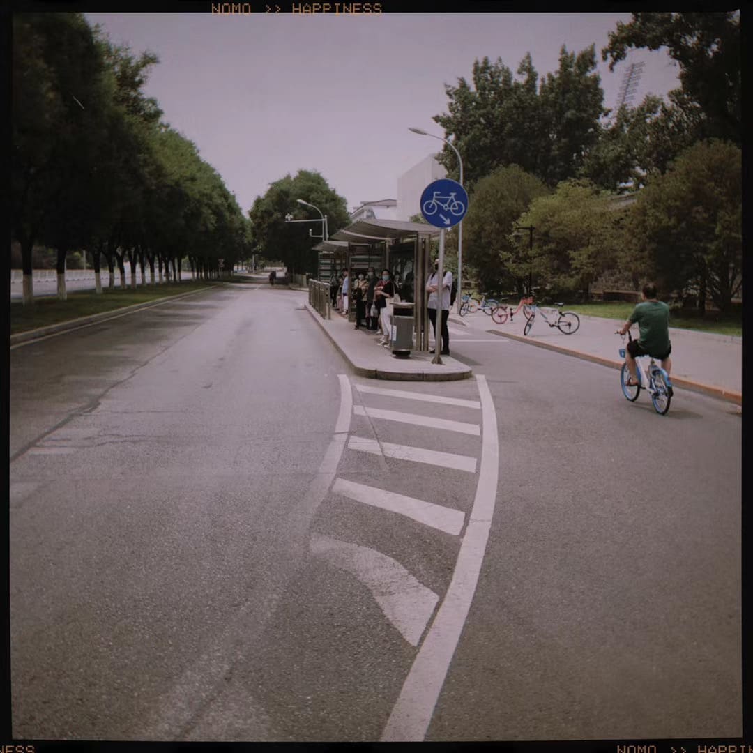 Street frame 70