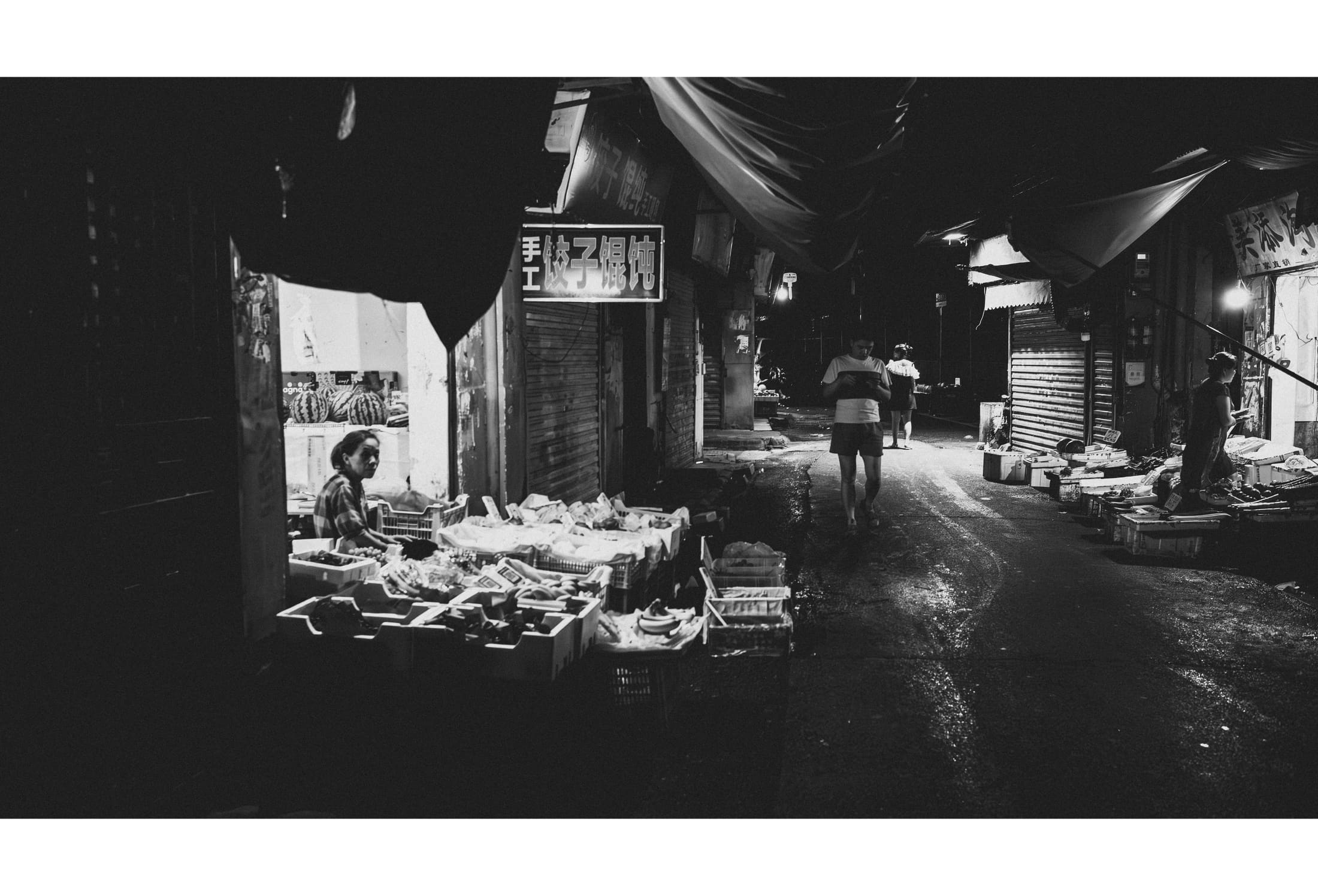 Street frame 133