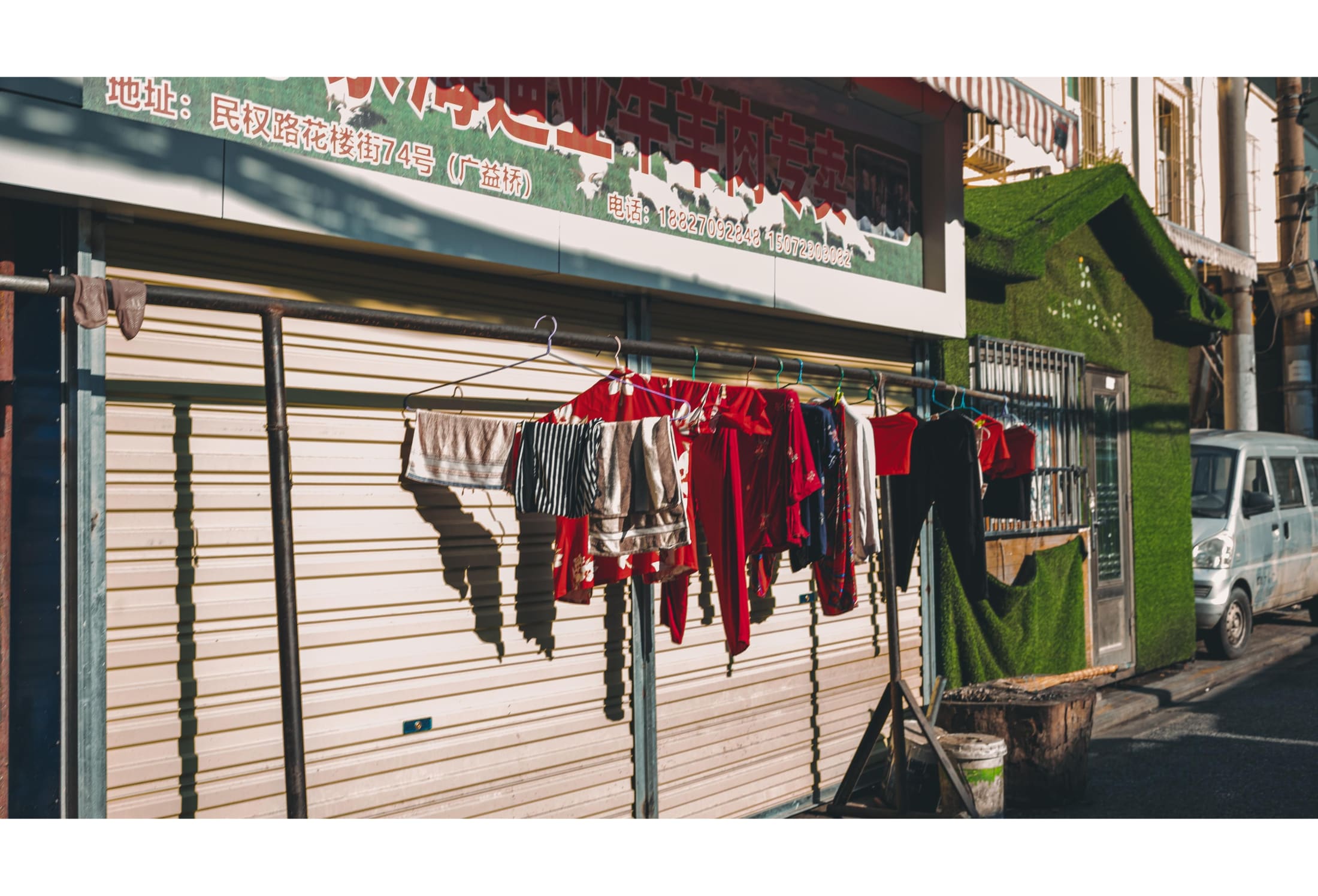 Street frame 138