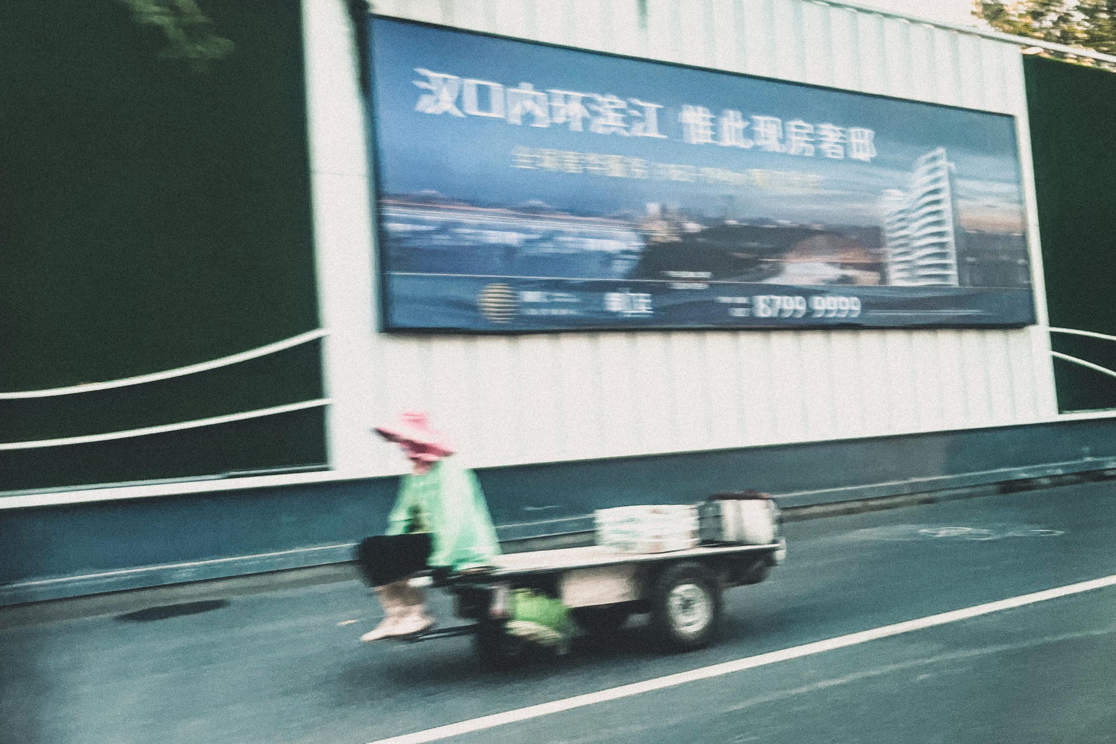 Street frame 143