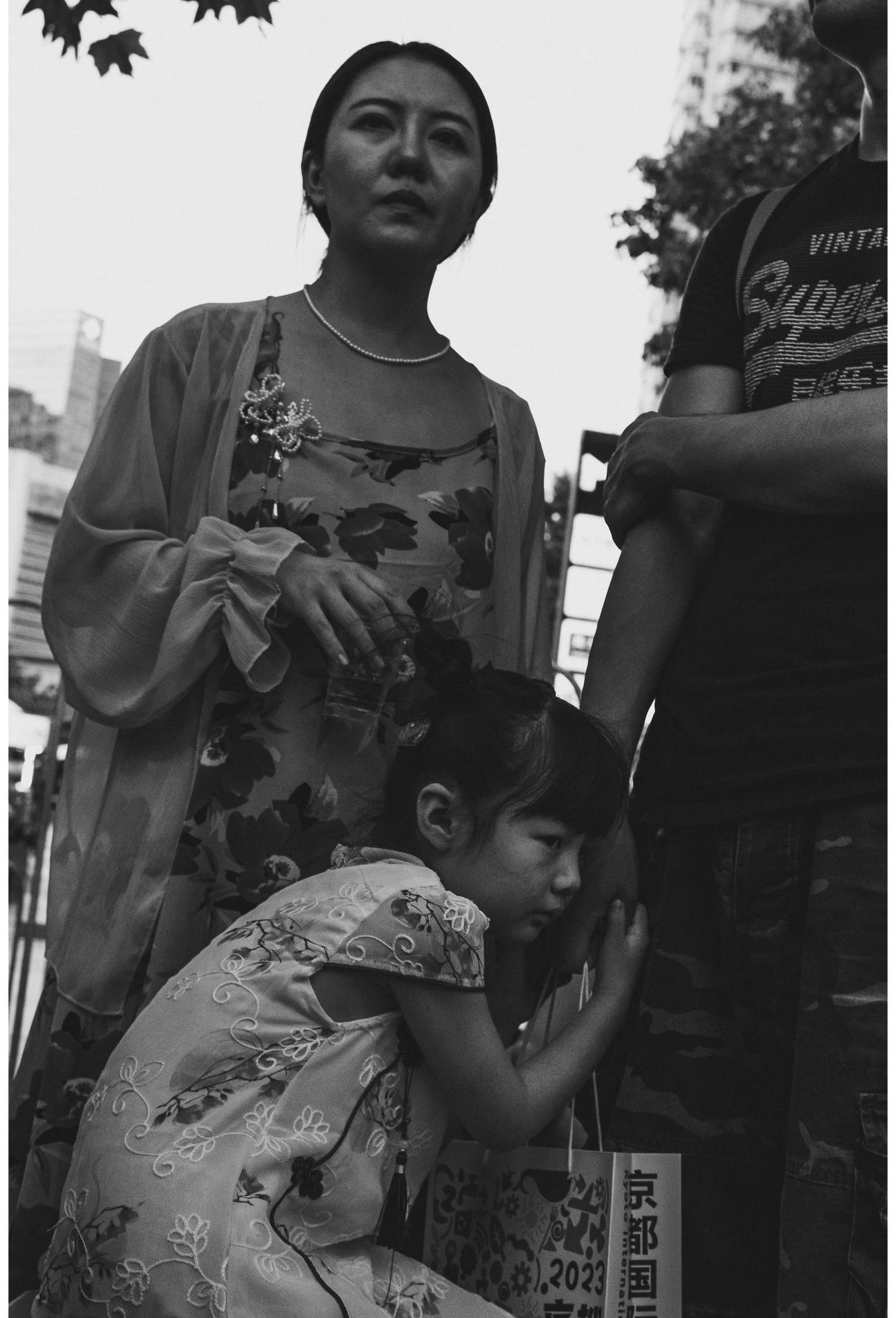 Street frame 34